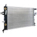 Mahle | Kühler, Motorkühlung | CR 228 000S Mahle | Kühler, Motorkühlung | CR 228 000S