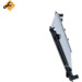 NRF | Kühler, Motorkühlung | 59264 NRF | Kühler, Motorkühlung | 59264