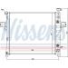 Nissens | Kühler, Motorkühlung | 61023 Nissens | Kühler, Motorkühlung | 61023