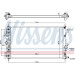 Nissens | Kühler, Motorkühlung | 606049 Nissens | Kühler, Motorkühlung | 606049