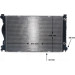 Mahle | Kühler, Motorkühlung | CR 789 000S Mahle | Kühler, Motorkühlung | CR 789 000S