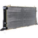 Mahle | Kühler, Motorkühlung | CR 403 000S Mahle | Kühler, Motorkühlung | CR 403 000S
