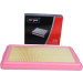 Maxgear | Luftfilter | 26-2464 Maxgear | Luftfilter | 26-2464