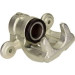 Maxgear | Bremssattel | 82-0231