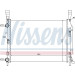 Nissens | Kühler, Motorkühlung | 637628