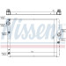 Nissens | Kühler, Motorkühlung | 60778 Nissens | Kühler, Motorkühlung | 60778