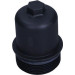Maxgear | Deckel, Ölfiltergehäuse | 27-0999 Maxgear | Deckel, Ölfiltergehäuse | 27-0999