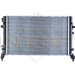NRF | Kühler, Motorkühlung | 50148 NRF | Kühler, Motorkühlung | 50148