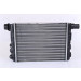 Nissens | Kühler, Motorkühlung | 61805 Nissens | Kühler, Motorkühlung | 61805