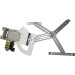 Valeo | Fensterheber | 850613 Valeo | Fensterheber | 850613