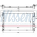 Nissens | Kühler, Motorkühlung | 637666 Nissens | Kühler, Motorkühlung | 637666