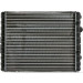 Mahle | Kühler, Motorkühlung | CR 42 000S Mahle | Kühler, Motorkühlung | CR 42 000S