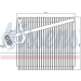 Nissens | Verdampfer, Klimaanlage | 92289 Nissens | Verdampfer, Klimaanlage | 92289