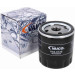 Vaico | Ölfilter | V42-0125 Vaico | Ölfilter | V42-0125