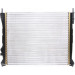 Mahle | Kühler, Motorkühlung | CR 20 000S Mahle | Kühler, Motorkühlung | CR 20 000S