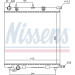 Nissens | Kühler, Motorkühlung | 61284 Nissens | Kühler, Motorkühlung | 61284