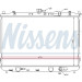 Nissens | Kühler, Motorkühlung | 66639 Nissens | Kühler, Motorkühlung | 66639