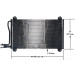 Mahle | Kondensator, Klimaanlage | AC 207 000S Mahle | Kondensator, Klimaanlage | AC 207 000S