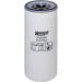 Hengst Filter | Kraftstofffilter | H580WK
