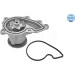 Meyle | Wasserpumpe, Motorkühlung | 37-13 220 0017 Meyle | Wasserpumpe, Motorkühlung | 37-13 220 0017