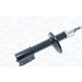 Magneti Marelli | Stoßdämpfer | 356208070000