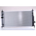 Nissens | Kühler, Motorkühlung | 68520 Nissens | Kühler, Motorkühlung | 68520