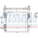 Nissens | Kühler, Motorkühlung | 66709 Nissens | Kühler, Motorkühlung | 66709