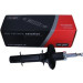 Maxgear | Stoßdämpfer | 11-0735 Maxgear | Stoßdämpfer | 11-0735