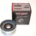 Maxgear | Spannarm, Keilrippenriemen | 54-0281 Maxgear | Spannarm, Keilrippenriemen | 54-0281