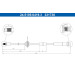ATE | Bremsschlauch | 24.5105-0419.3 ATE | Bremsschlauch | 24.5105-0419.3