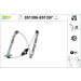 Valeo | Fensterheber | 851306 Valeo | Fensterheber | 851306