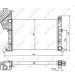 NRF | Kühler, Motorkühlung | 50559 NRF | Kühler, Motorkühlung | 50559