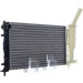 Mahle | Kühler, Motorkühlung | CR 1994 000S Mahle | Kühler, Motorkühlung | CR 1994 000S