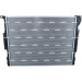 NRF | Kühler, Motorkühlung | 550205 NRF | Kühler, Motorkühlung | 550205