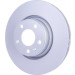 Hella Pagid | Bremsscheibe | 8DD 355 128-291 Hella Pagid | Bremsscheibe | 8DD 355 128-291