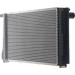 Mahle | Kühler, Motorkühlung | CR 238 000S Mahle | Kühler, Motorkühlung | CR 238 000S