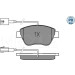 Meyle | Bremsbelagsatz, Scheibenbremse | 025 237 0517/PD Meyle | Bremsbelagsatz, Scheibenbremse | 025 237 0517/PD