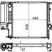 Mahle | Kühler, Motorkühlung | CR 330 000S Mahle | Kühler, Motorkühlung | CR 330 000S
