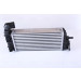 96251 Ladeluftkühler ** FIRST FIT ** 96251 Ladeluftkühler ** FIRST FIT **