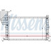 Nissens | Kühler, Motorkühlung | 62664A Nissens | Kühler, Motorkühlung | 62664A