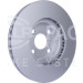 Hella Pagid | Bremsscheibe | 8DD 355 110-451