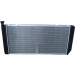 NRF | Kühler, Motorkühlung | 50230 NRF | Kühler, Motorkühlung | 50230