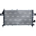 NRF | Kühler, Motorkühlung | 53447A NRF | Kühler, Motorkühlung | 53447A