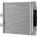 Mahle | Wärmetauscher, Innenraumheizung | AH 275 000S