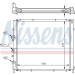 Nissens | Kühler, Motorkühlung | 63854A Nissens | Kühler, Motorkühlung | 63854A