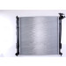 Nissens | Kühler, Motorkühlung | 67517 Nissens | Kühler, Motorkühlung | 67517