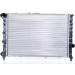 Nissens | Kühler, Motorkühlung | 60044 Nissens | Kühler, Motorkühlung | 60044