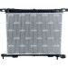 NRF | Kühler, Motorkühlung | 550281 NRF | Kühler, Motorkühlung | 550281