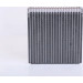 Nissens | Verdampfer, Klimaanlage | 92234 Nissens | Verdampfer, Klimaanlage | 92234