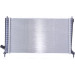 Nissens | Kühler, Motorkühlung | 68005A Nissens | Kühler, Motorkühlung | 68005A